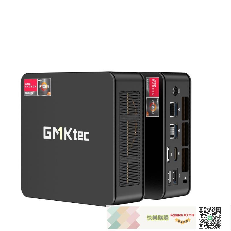 極摩客M5ULTRA AMD 銳龍R7 7730U高性能遊戲辦公台式商務MINI主機