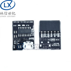 CH340G USB轉TTL模塊轉串口 下載線 MICRO接口 支持3.3V 5V 黑板