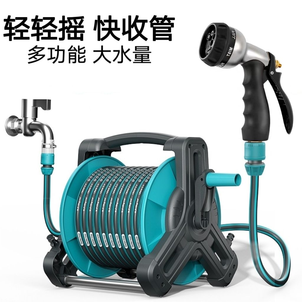 澆花水槍神器灑水噴頭家用水管噴槍套裝澆菜園藝花園澆水庭院園林