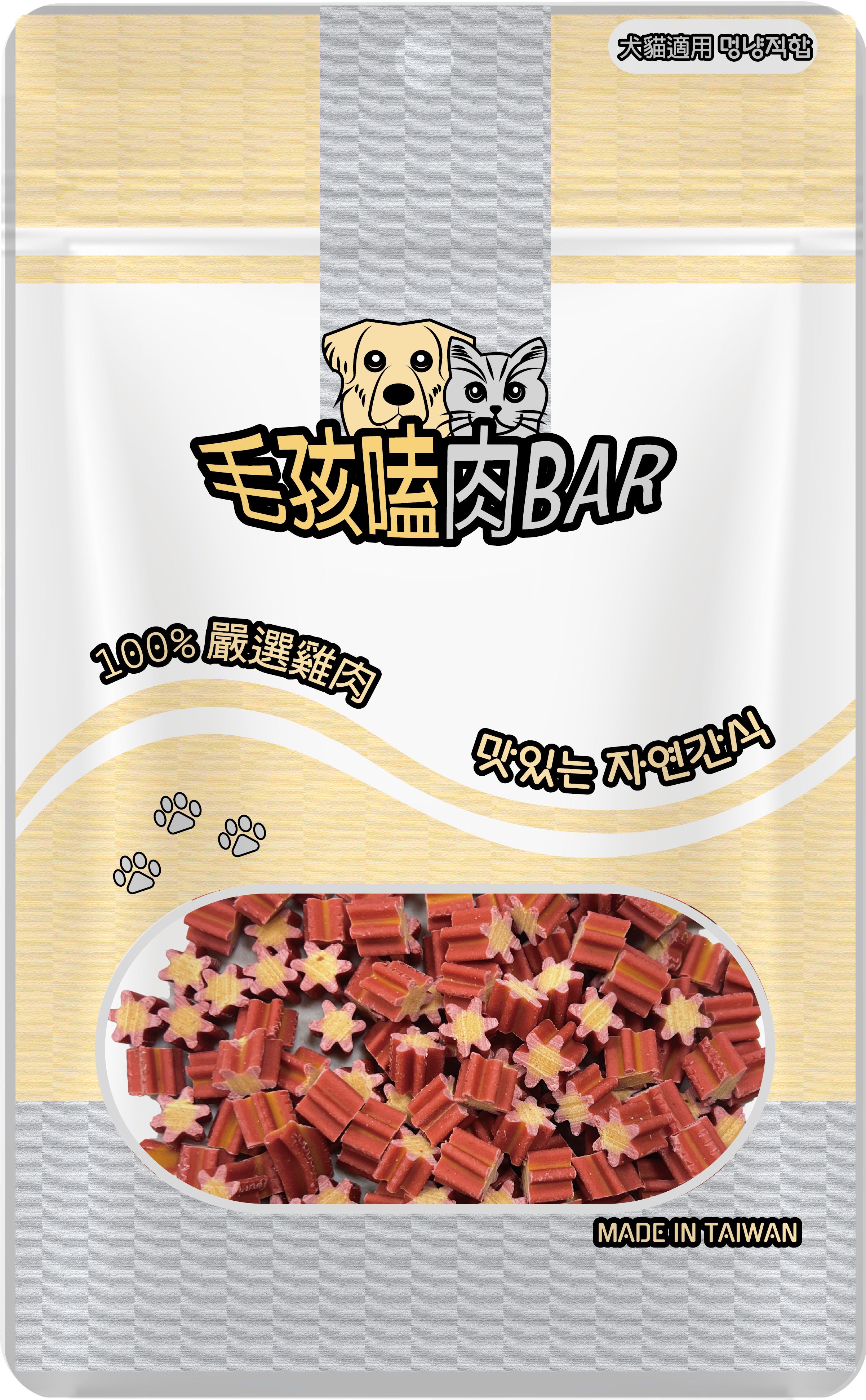 買12送1★100%純天然原肉凍乾零食潔牙骨(35款海陸任挑)無防腐劑