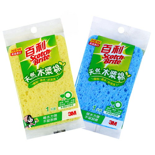 本月熱銷推薦 滿額再折【史代新文具】3M 百利400T-1M 天然木漿棉/菜瓜布 (1片裝)