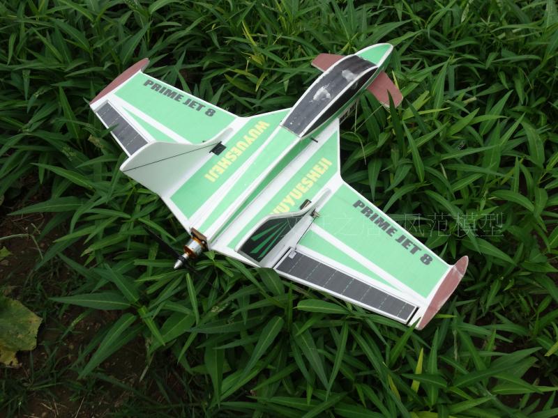 航模固定翼電動遙控飛機尾推PP板高速飛翼JET-8耐摔好飛風范模型