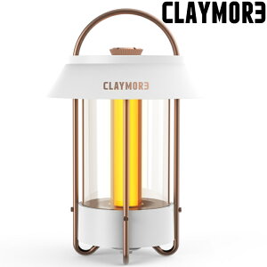 CLAYMORE Lamp Selene LED 桌燈/露營營燈 CLL-650WH