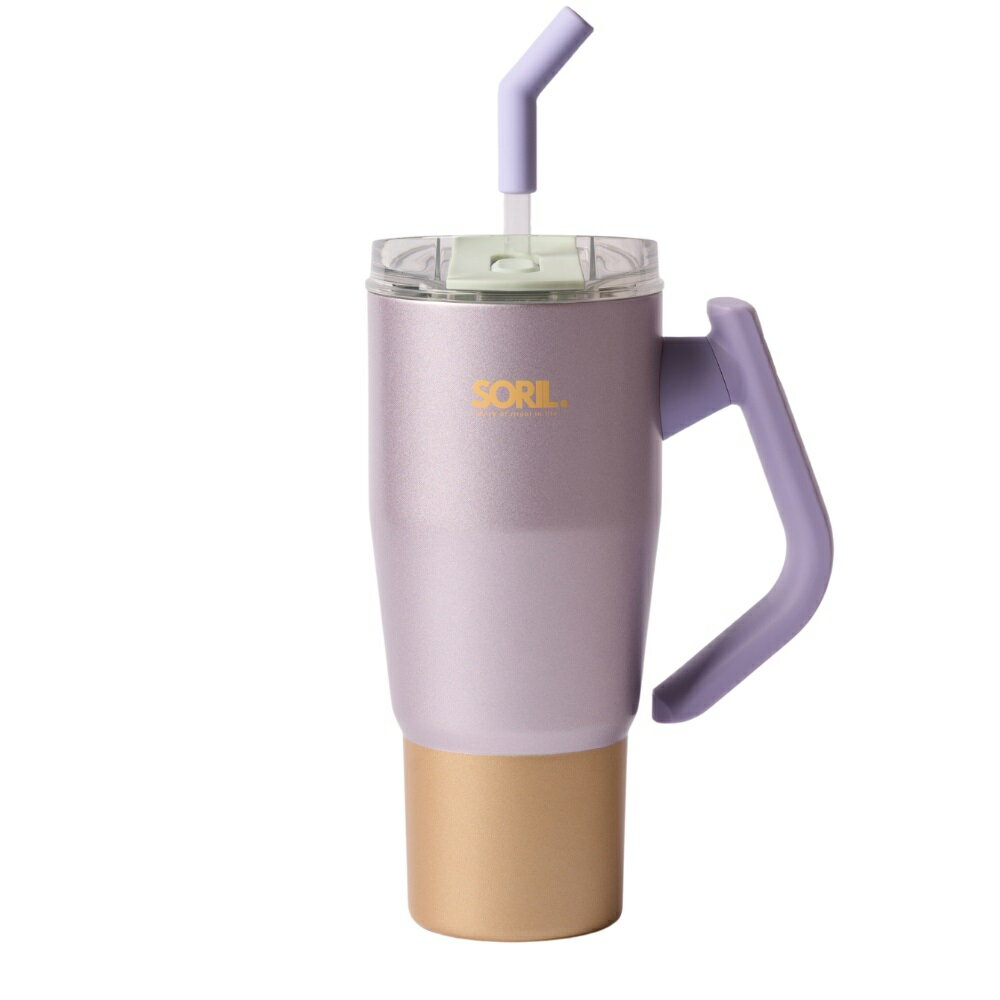SORIL 玩轉手把隨行杯950ml-鉑金紫(口徑9.9/高24/底徑7.4cm / SRR0950) [大買家]