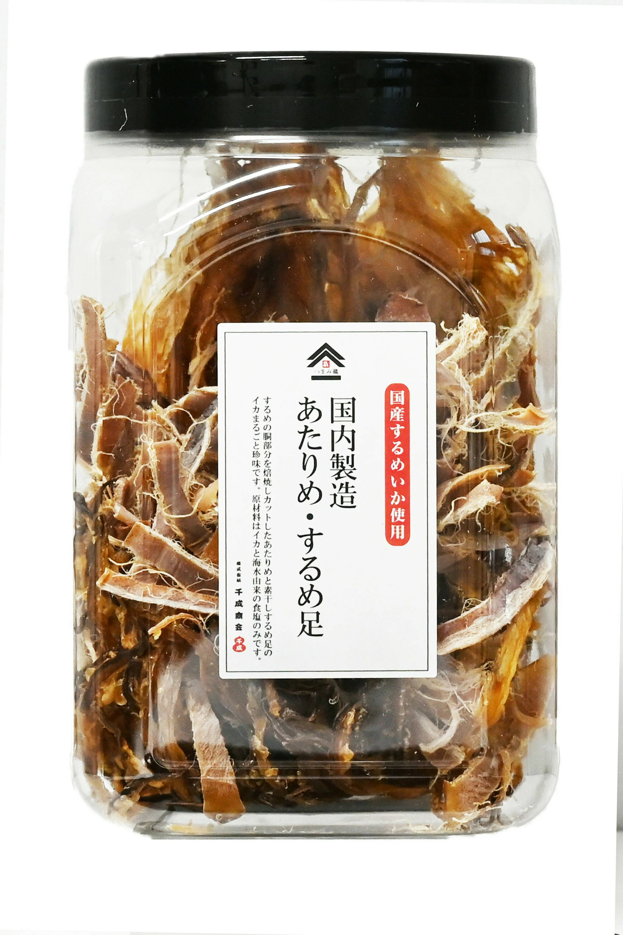 千成商會 無添加 日本國產 魷魚足乾 純國產魷魚製成 大容量 無鹽 低糖 純乾製 人氣珍味與健康小吃 【千成商會】 日本必買 | 日本樂天熱銷