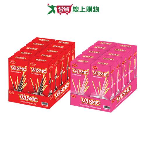 瑞奇風味餅乾棒系列(巧克力/草莓)(22g*10入/盒)【愛買】
