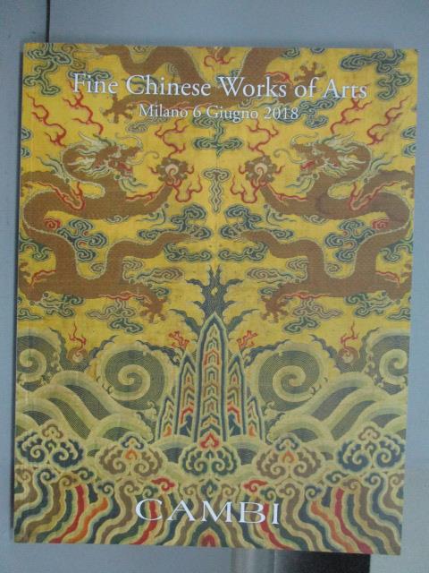 【書寶二手書T1／收藏_QLQ】Asta345_Fine Chinese Works of Art_2018/Giugno/6