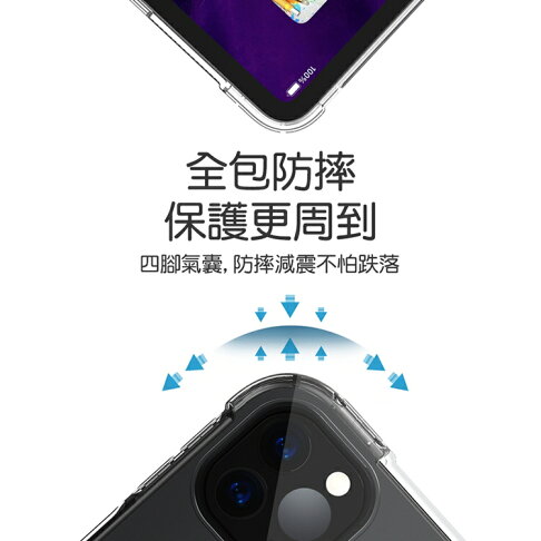 【TOTU 拓途】悅色系列iPad Pro 1皮套AA166 黑【APP享6%回饋】 1