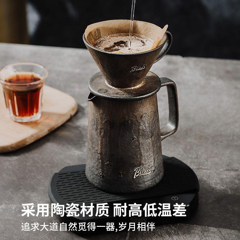 咖啡磨豆機 咖啡研磨器 磨粉機 手沖咖啡壺套裝 陶瓷濾杯 分享壺家用咖啡壺 滴漏式手磨咖啡機