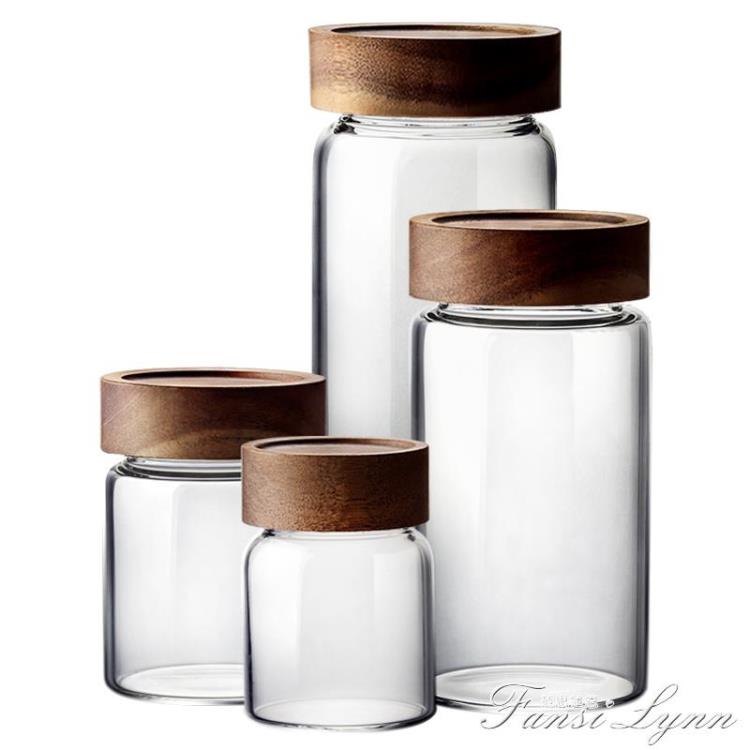 九土玻璃密封罐茶葉罐家用咖啡儲豆罐實木蓋零食儲物罐廚房收納罐 全館免運