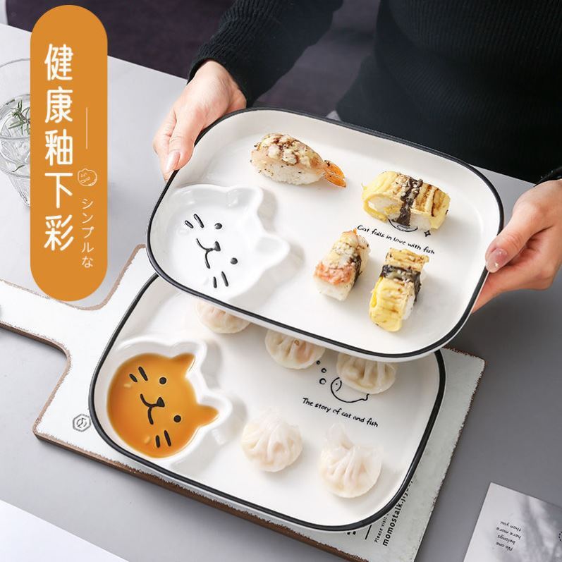 餃子盤帶醋碟網紅家用陶瓷卡通創意碗涼菜壽司餐具蝦商可愛分格日