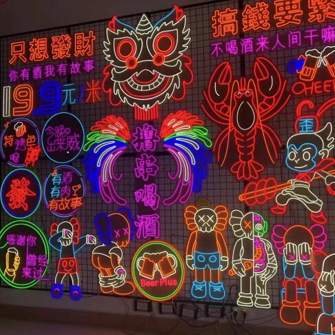 【台灣公司 超低價】led燈管霓虹燈發光字定制夜市擺攤招牌燈箱廣告牌酒吧燒烤店燈牌 | 白日夢想家 | 樂天市場Rakuten