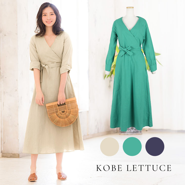 日本Kobe lettuce/休閒素色亞麻長款連衣裙/日本必買 日本樂天代購/mobacaba-e2022 (2583)。件件免運