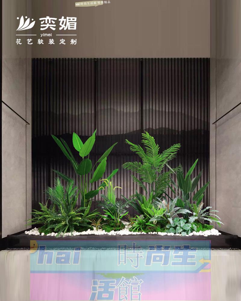 免運 可開發票 模擬綠植造景室內大型植物落地盆栽佈置櫥窗景觀裝飾擺件角落綠植