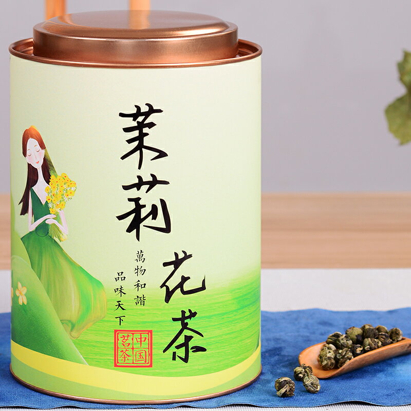 茉莉花茶葉新茶小龍珠濃香型花草茶綠茶高山散裝罐裝禮盒500g