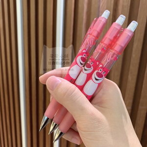 日本熱門文具直送 迪士尼 熊抱哥 搖搖筆 草莓熊 Lotso自動鉛筆 0.5自動筆 搖一搖筆芯就會自動帶出日本製文具