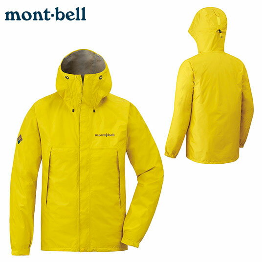 【【蘋果戶外】】mont-bell 1128600 黃 日本 男 防水透氣外套 類Gore-tex 防水外套 雨衣 風衣 風雨衣