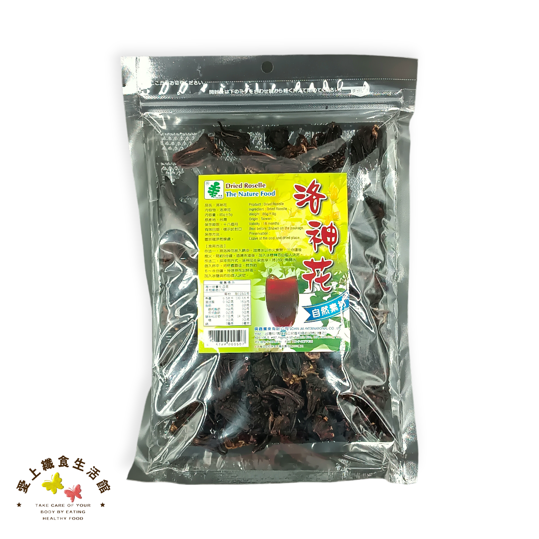 【興嘉】洛神花85g **洛神花茶或做果醬都可以**