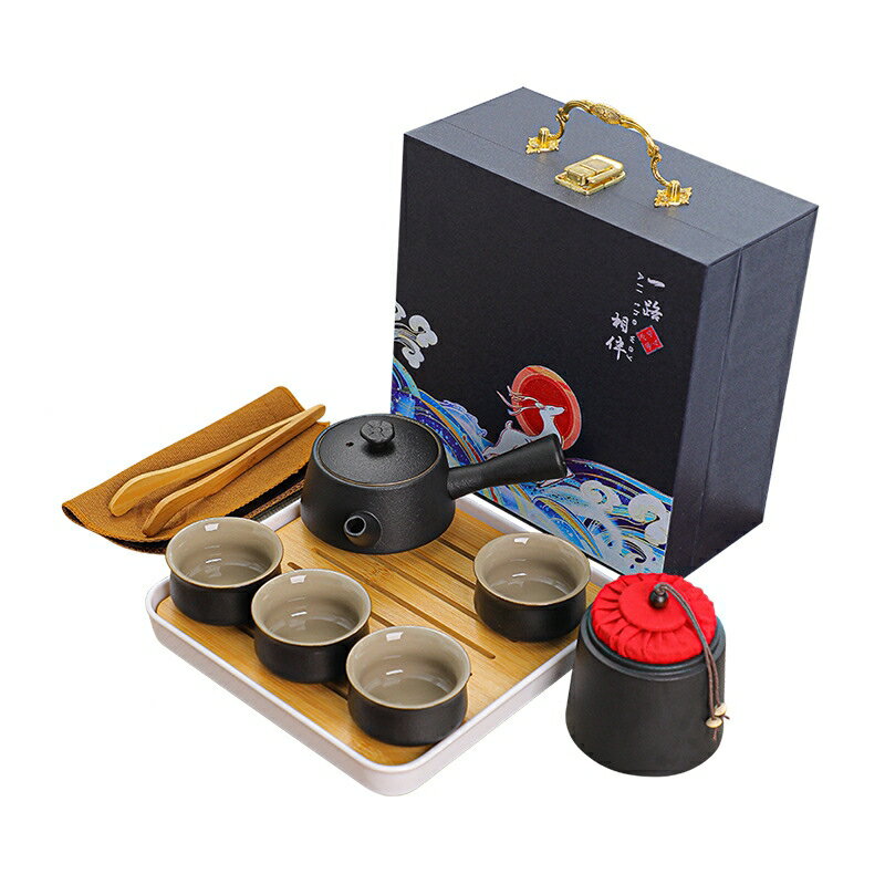新款國潮黑陶旅行功夫茶具套裝禮盒公司國慶商務活動禮品整套茶具 4