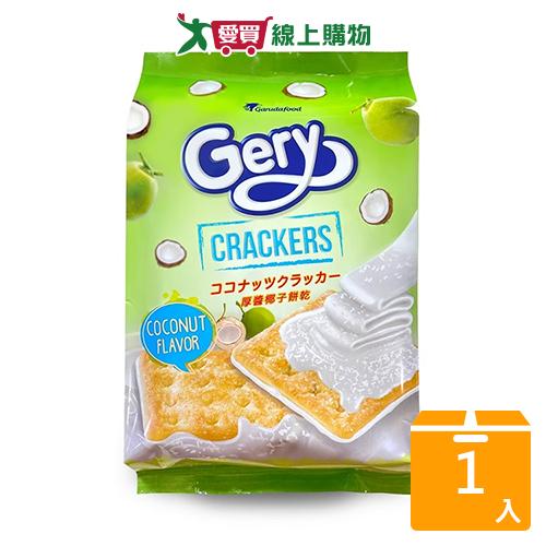 GERY厚醬椰香蘇打餅216G【愛買】