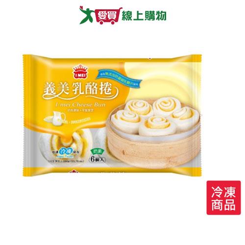義美乳酪捲390G  /包【愛買冷凍】