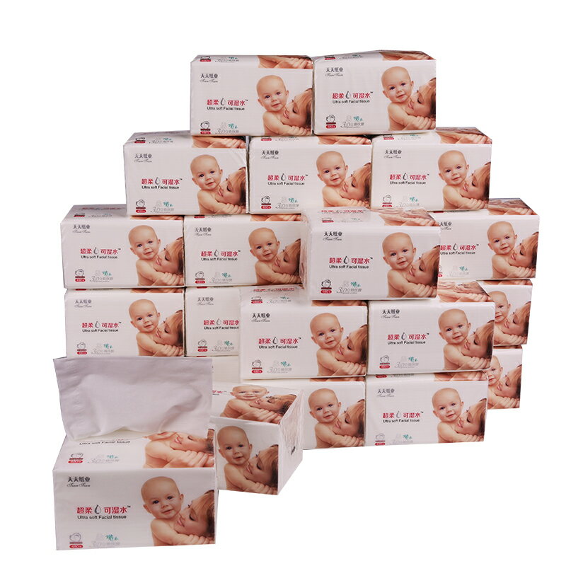柔木嬰兒抽紙寶寶專用可濕水衛生紙實惠36包整箱紙巾柔韌餐巾紙