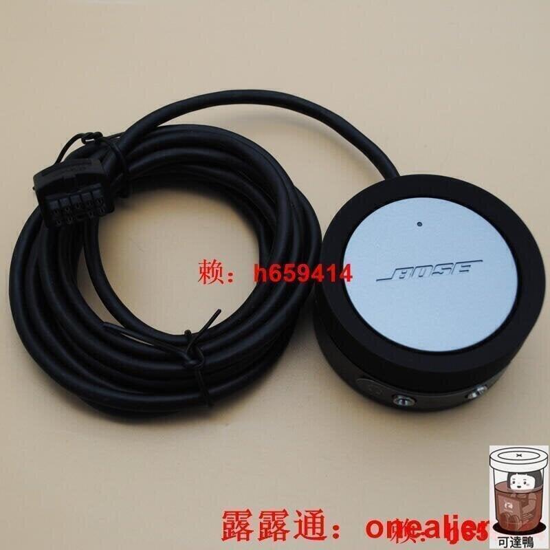 音響Bose Companion5音量控製器C5c50音箱線控製盤