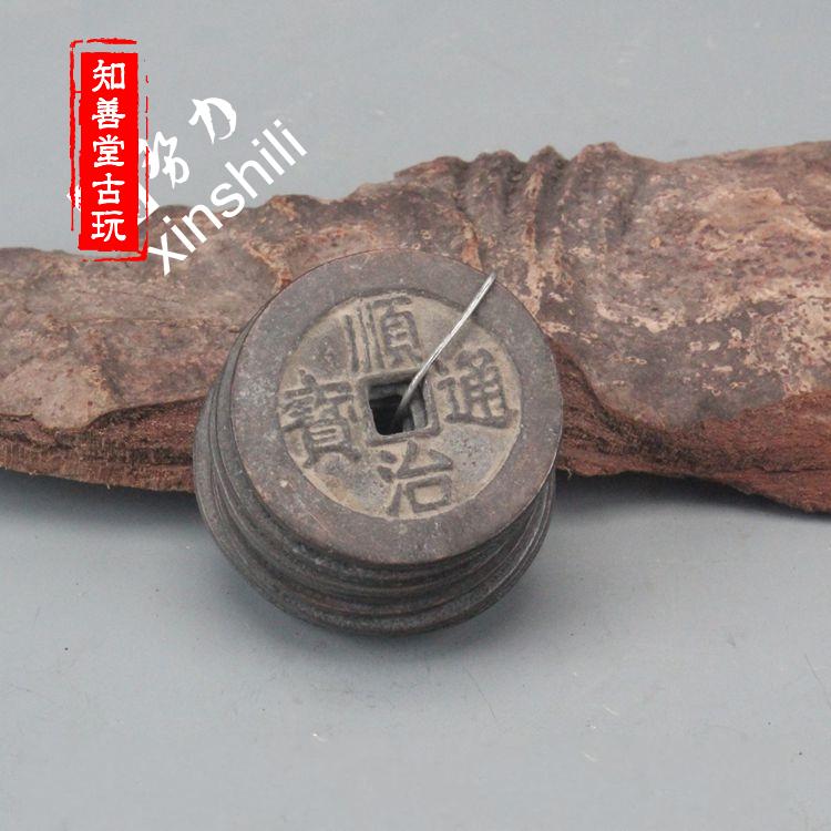 雍正通寶的價格推薦- 2026年7月| 比價比個夠BigGo