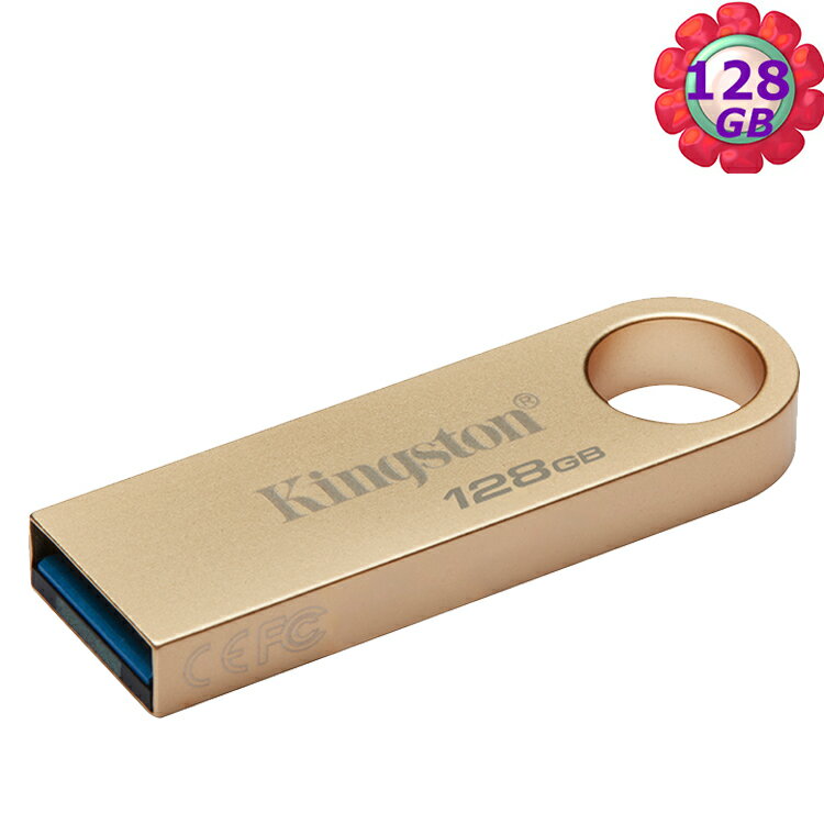 Kingston 128G 128GB【DTSE9G3/128B】DataTraveler SE9 G3 USB3.2 金士頓 隨身碟