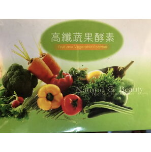 高纖蔬果酵素 20包入