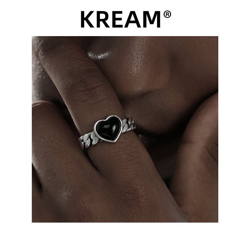 KREAM S925 純銀做舊古巴鏈條拼接黑心形開口戒指男女嘻哈同款