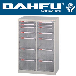 DAHFU 大富   SY-A4-436BL 特大型抽屜綜合效率櫃-W540xD330xH880(mm) / 個