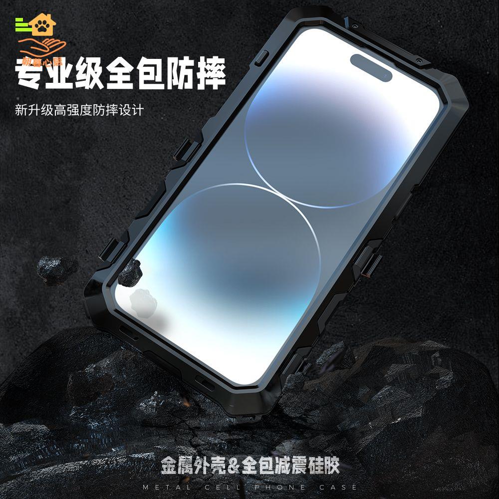 現貨！iPhone手機殼 iPhone保護殼 iPhone保護套 蘋果保護套 蘋果保護殼 適用於iPhone14ProMax金屬三防手機殼卡扣一體支架蘋果14Plus迷彩特價出 現貨 開發票【hua3/8】