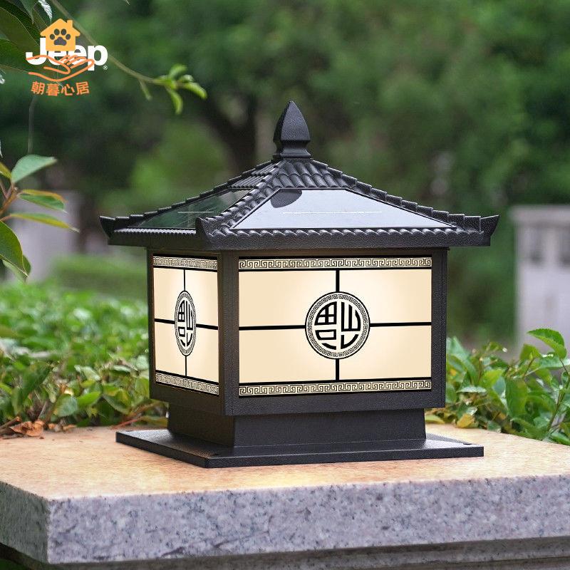 現貨減免！太陽燈 太陽能燈 柱頭燈 庭院燈 夜燈 JEEP太陽能柱頭燈戶外防水別墅庭院燈室外大門柱子兩側圍墻燈接電 特價出 免運 開發票【hua3/14】
