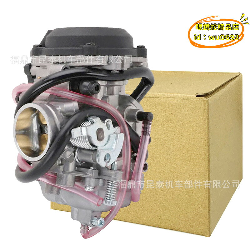（萬人好評回購）（2025爆款）【優選】5FG-14901-00-00 化油器 For TTR-225 1999-2004 XT225 摩託車