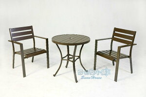 ╭☆雪之屋小舖☆╯70cm鋁合金圓桌/鋁合金戶外休閒桌椅/一桌二椅 A41213/A19095