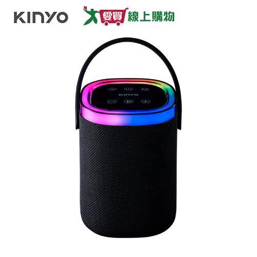 KINYO 隨手提‧攜帶式氣氛藍牙喇叭  BTS-763【愛買】