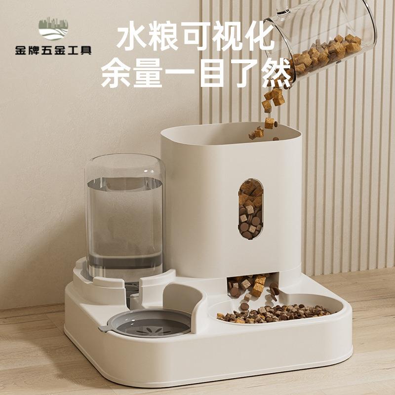 新款自動 貓咪喂食器狗碗寵物碗貓盆二合一飲水機貓碗寵物用品wj7162