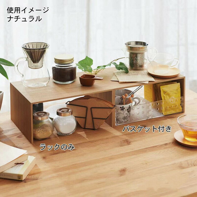 免運 可開票 A10L日式實木桌面餐邊櫃廚房收納櫃茶壺茶具收納架茶杯置物架收納 快速出貨