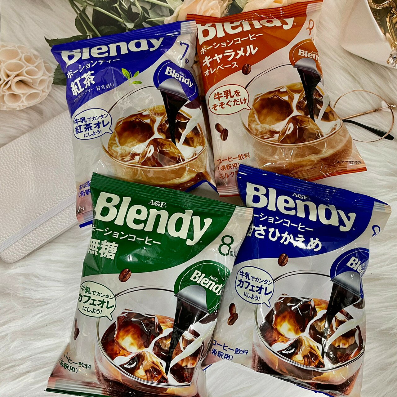 日本 AGF BLENDY 濃縮咖啡球 咖啡膠囊 奶球 茶球 七種口味｜全店$199免運