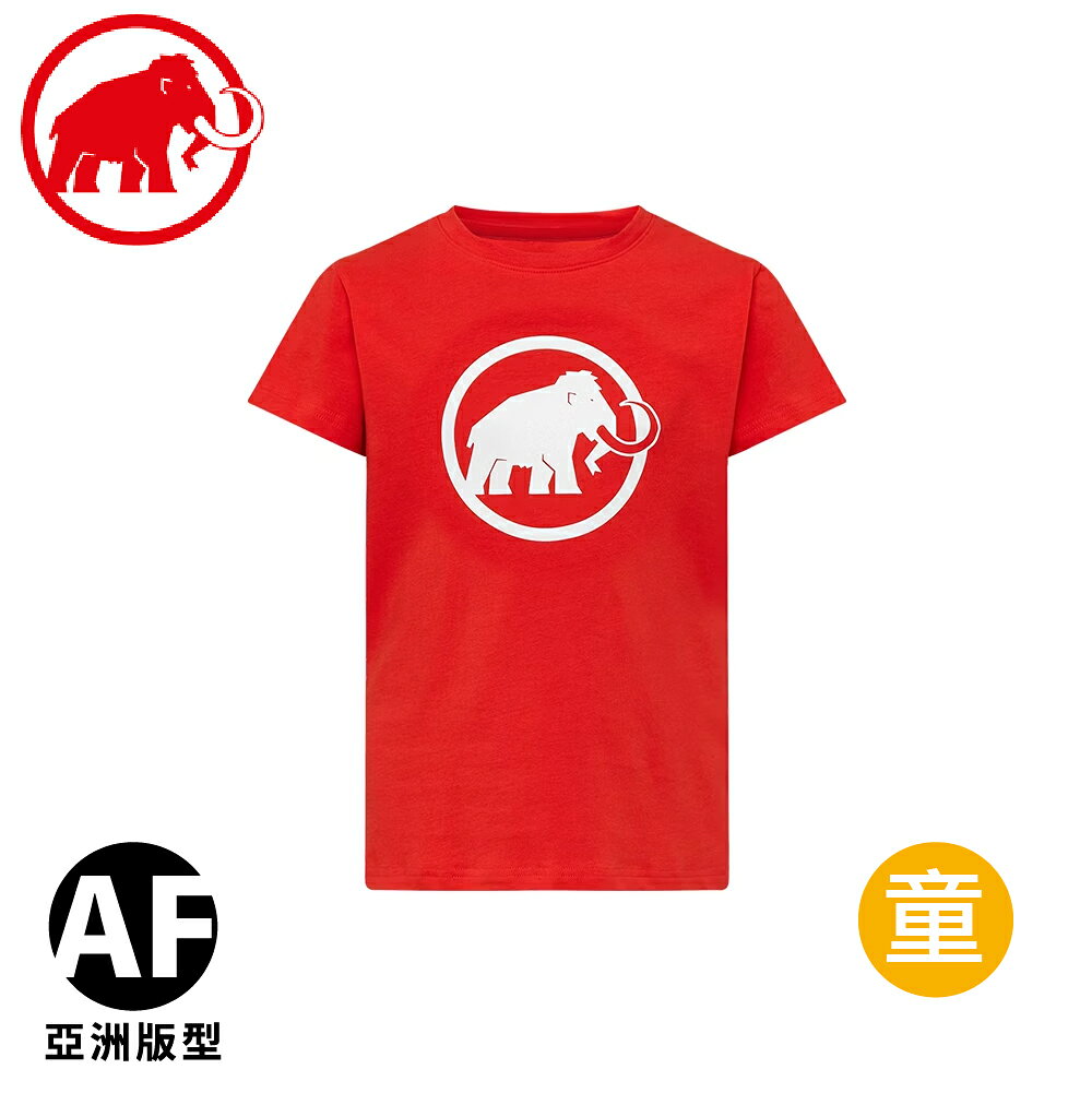 【MAMMUT 長毛象 Core T-Shirt Kids Classic 兒童短T《經典紅》】1017-07890/圖案T