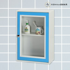 壓克力單門塑鋼浴室吊櫃 浴櫃 防水塑鋼家具【米朵Miduo】