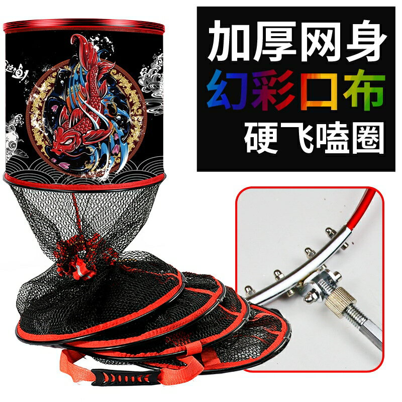 速幹防掛加厚塗膠裝魚網袋裝備活魚耐磨編織漁護小型網兜魚護網