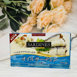 SARDINERS 油漬沙丁魚罐 90g｜全店$199免運