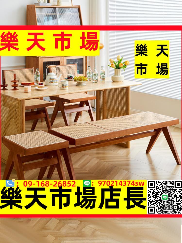 北歐實木藤編換鞋長條凳日式原木風餐桌椅家用門口復古床尾矮凳子