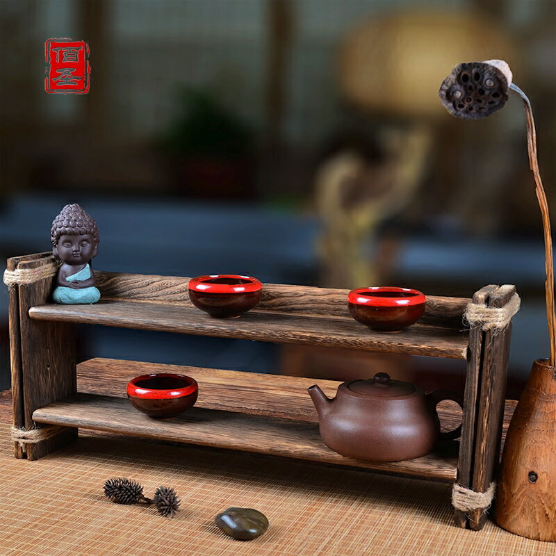 功夫茶杯架子茶具置物架創意復古實木收納架中式茶道配件個性擺件