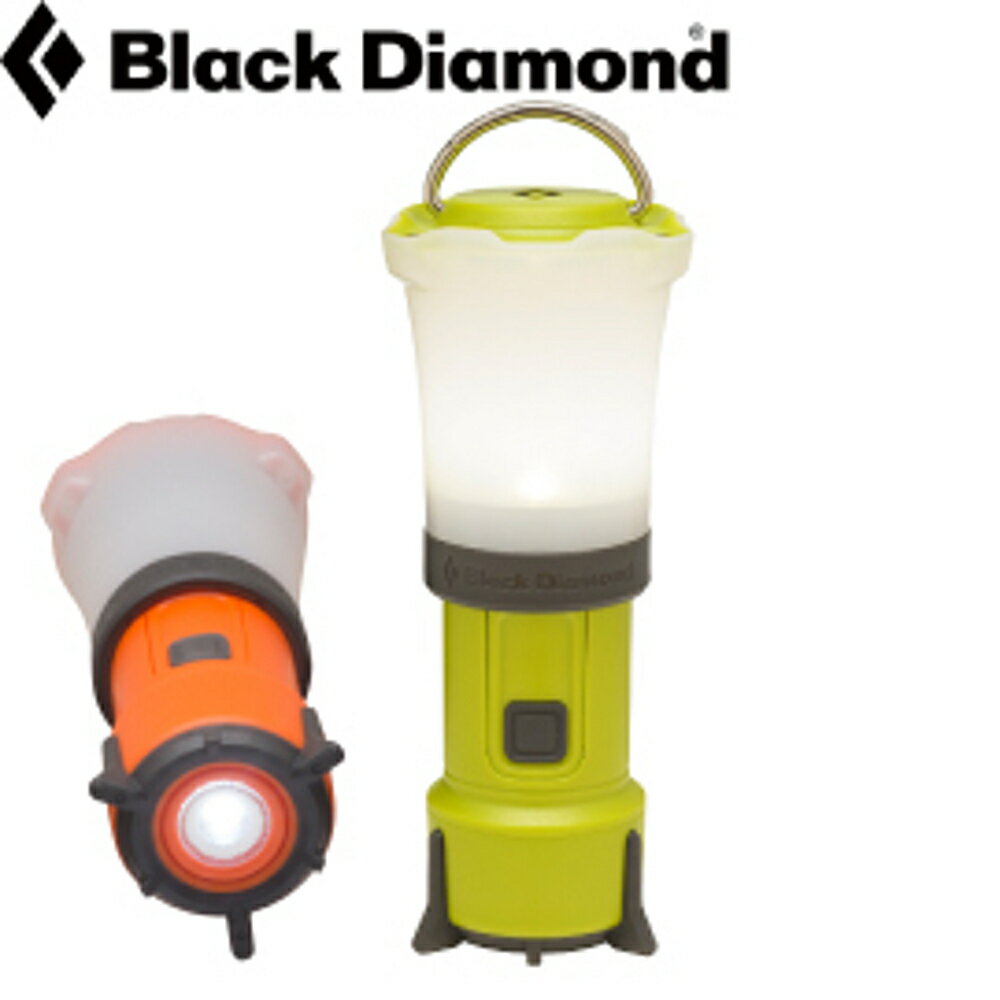 【Black Diamond 美國 Orbit 營燈 草綠】620710/營燈/露營燈