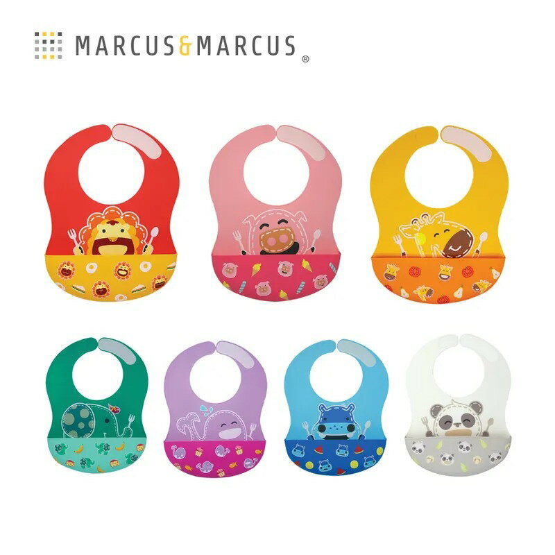 加拿大 MARCUS&MARCUS 動物樂園矽膠寬版立體圍兜★衛立兒生活館★
