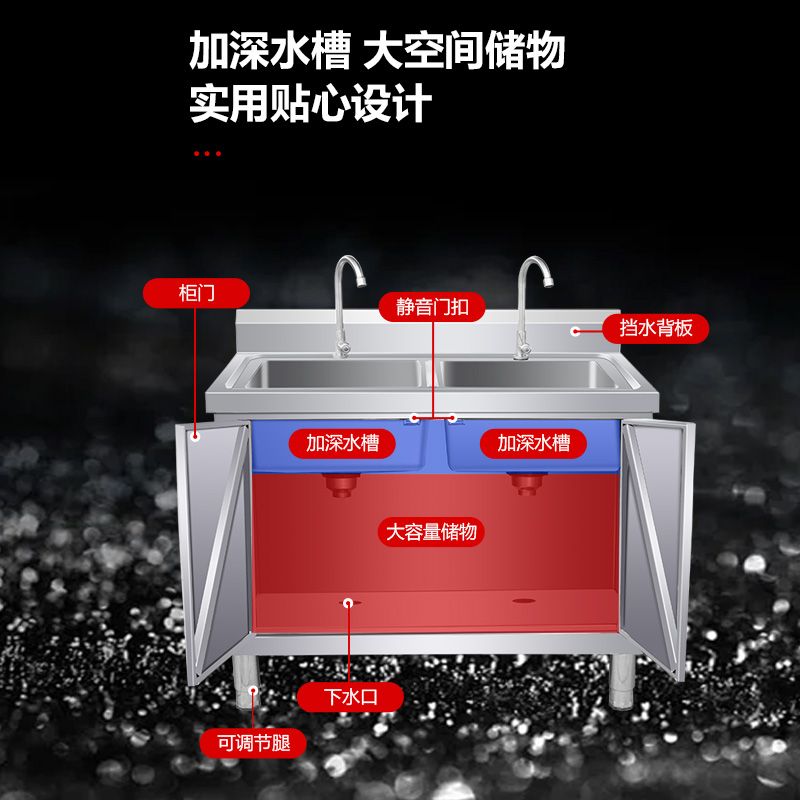 現貨速發！免運 水池 水槽 不銹鋼水槽 洗菜池 灶臺架 灶臺 操作臺 特厚水池不銹鋼一體瀝水商用洗菜池家用水池櫃櫥櫃洗碗槽304 八折下殺 特價出 可開發票 可客服賴享受巨額優惠