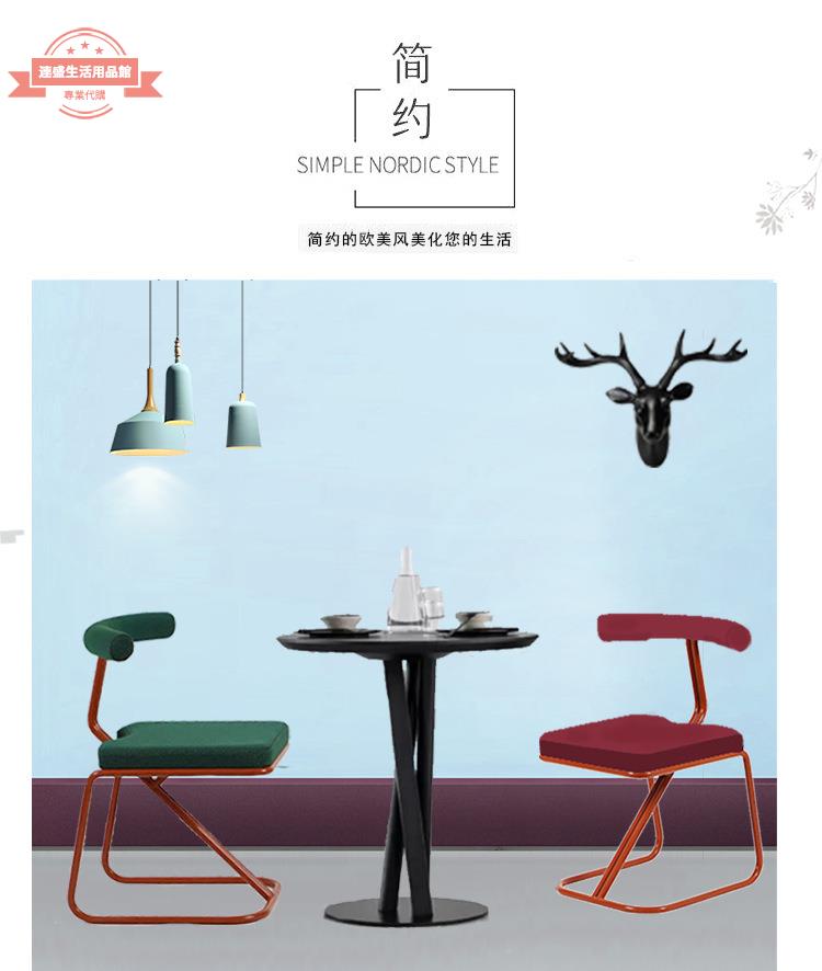 北歐ins設計師網紅椅子化妝梳妝凳子現代創意奶茶餐椅家用休閑椅